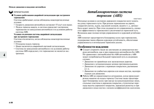 Page 326