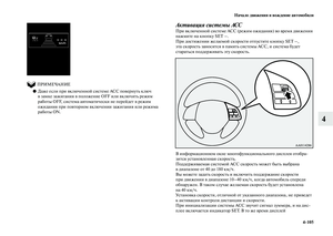 Page 351