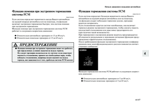 Page 363