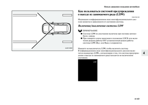 Page 389