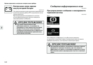 Page 202