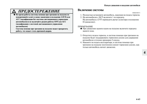 Page 271
