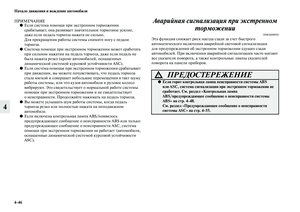 Page 274
