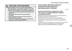 Page 277