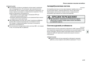 Page 281
