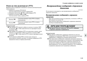 Page 341