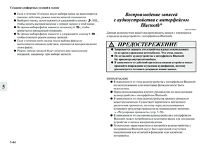Page 350