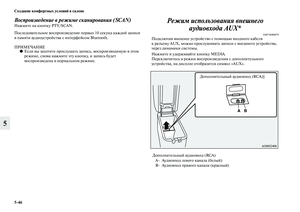 Page 352