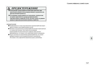 Page 353