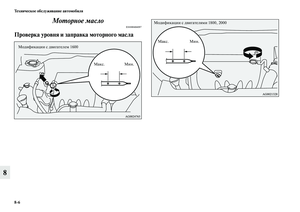 Page 476