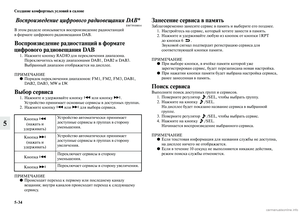 Page 350
