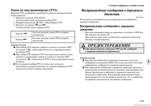 Page 351