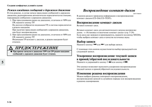 Page 352