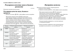 Page 366