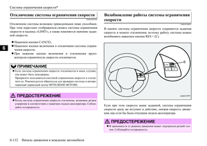 Page 272