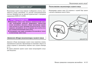 Page 273