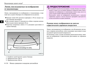 Page 276