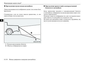 Page 278