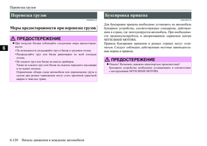 Page 280
