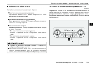 Page 303