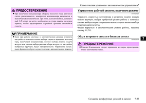 Page 307