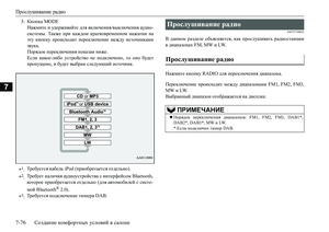 Page 360
