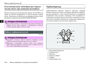 Page 202
