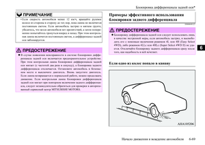 Page 235