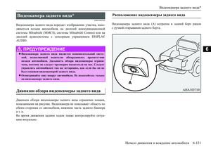 Page 287