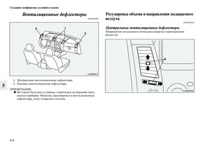 Page 262