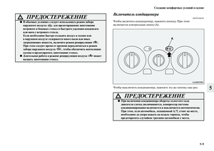 Page 269