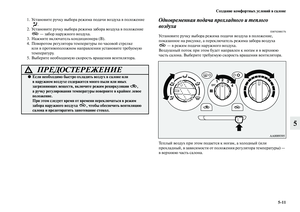 Page 271