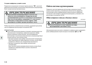 Page 278