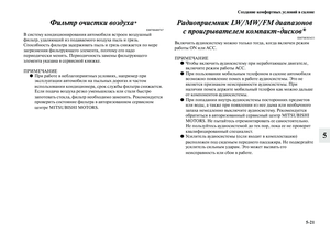 Page 281