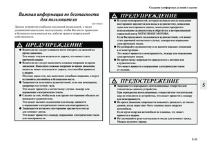 Page 291