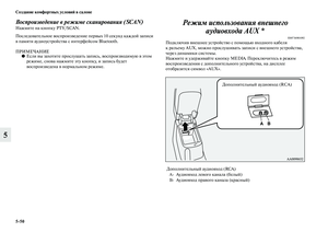 Page 310