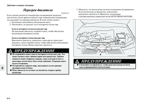 Page 384