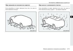 Page 269
