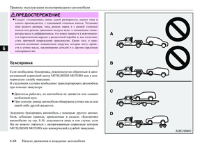 Page 282
