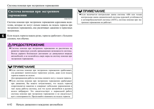 Page 290