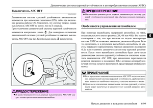 Page 297
