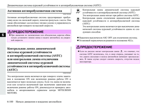 Page 298