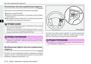Page 316