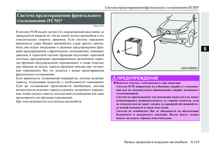 Page 317