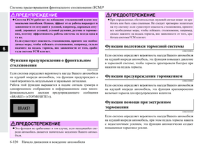 Page 318