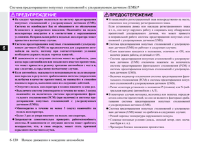 Page 328