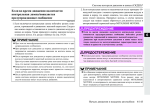 Page 341