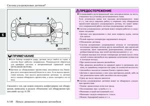 Page 346