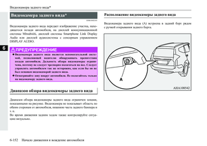 Page 350
