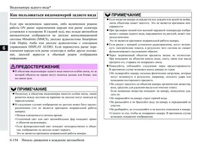 Page 352